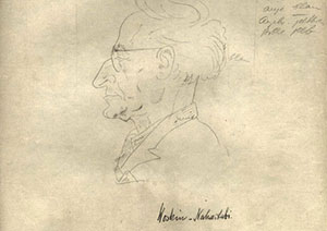 Max Placek (1902-1944). Portrait of Dr. Mojzis Woskin-Nahartabi, Theresienstadt Ghetto, 1943