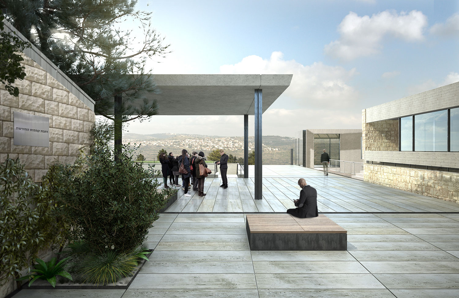 Architect's rendering of the Shoah Legacy Campus Plaza