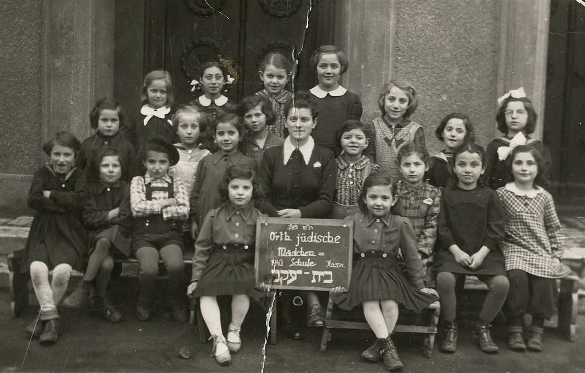 Ecolières de "Bet Yaakov" à Kosice, Tchécoslovaquie, 1933-1934