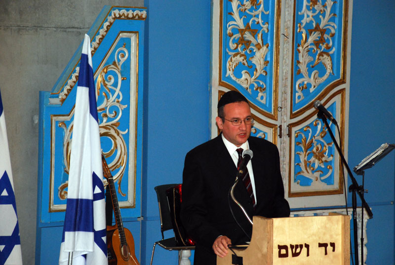 שגריר מקדוניה בישראל, מר פאיו אבירוביץ, נושא דברים בעצרת