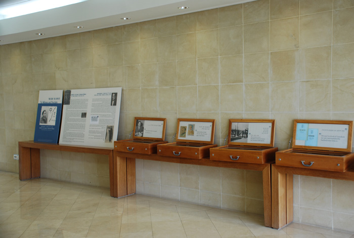 The exhibition “To Witness and Proclaim” at the entrance to the Archives and Library Building in Yad Vashem