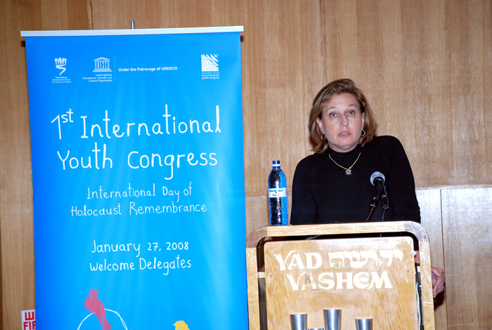 Minister of Foreign Affairs Tzipi Livni speaking during the International Youth Congress