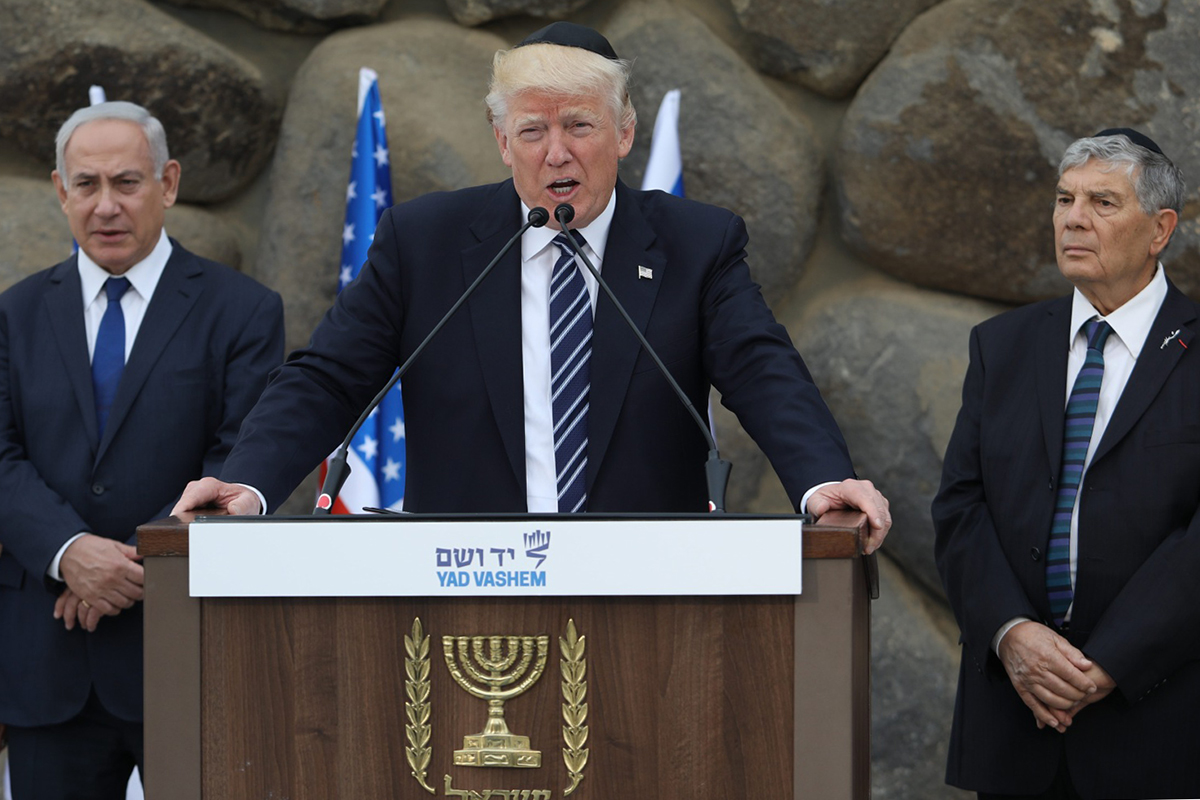 United States President Donald J. Trump delivering remarks at Yad Vashem. 