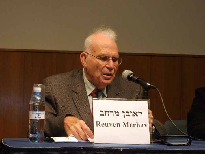 Chairman of the Executive Committee of the Claims Conference Reuven Merhav addresses the conference