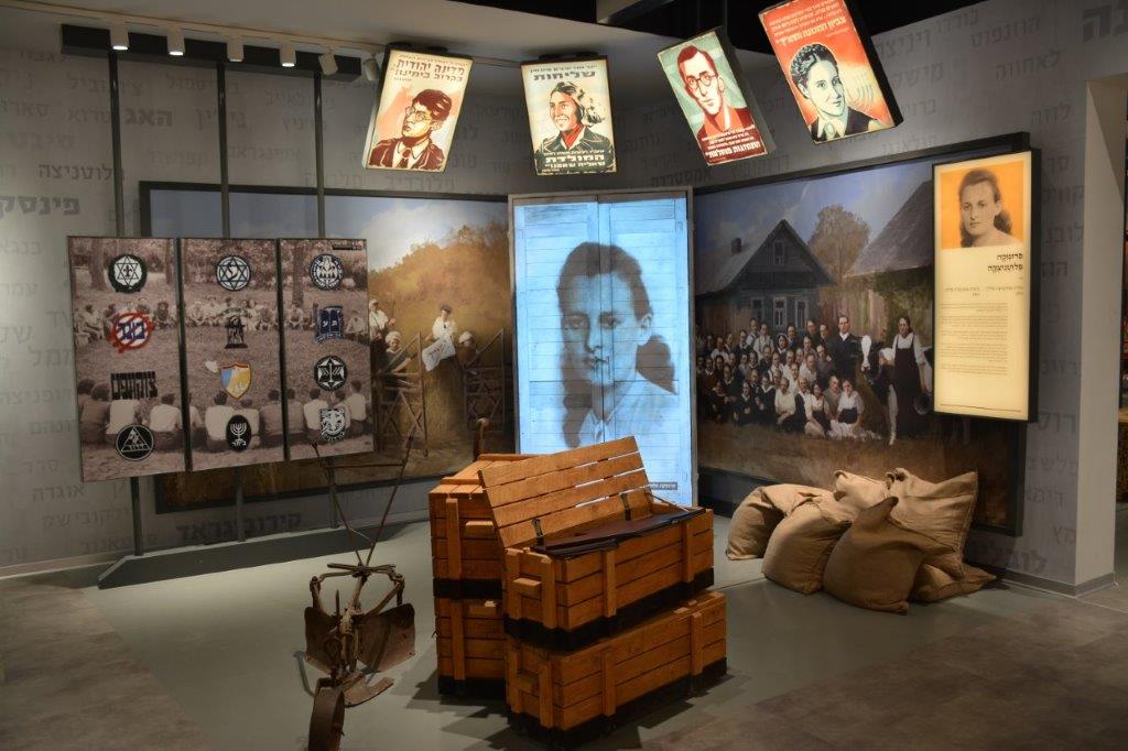 "Before My Very Eyes" Yad Vashem's new Educational Center in the Negev