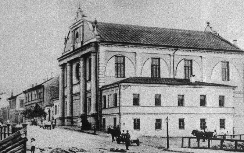בית הכנסת של ויטבסק