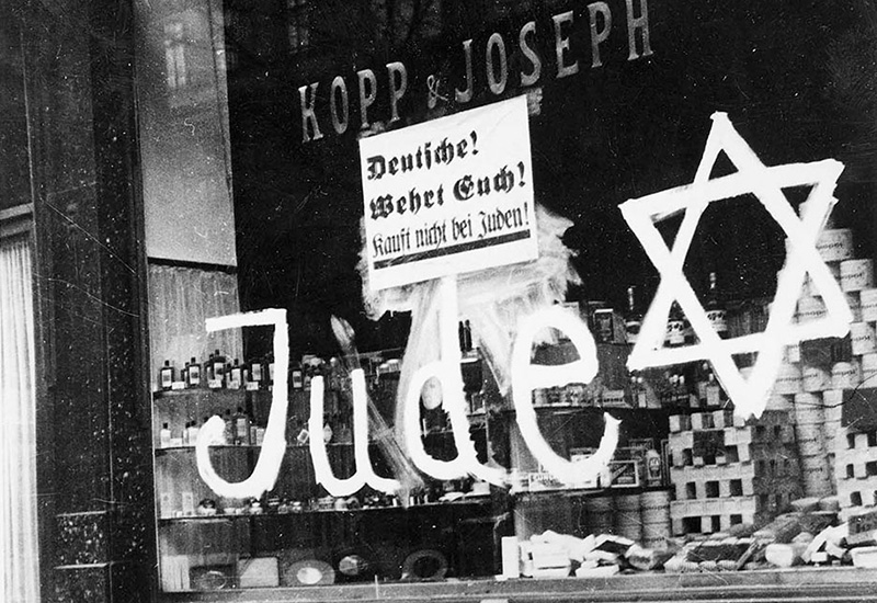 السياسة المناهضة لليهود في مرحلتها الأولى