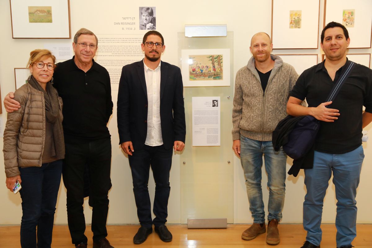 Family of Henri Kichka in the Art Museum at Yad Vashem