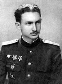 Boris Slutskii at the end of the war