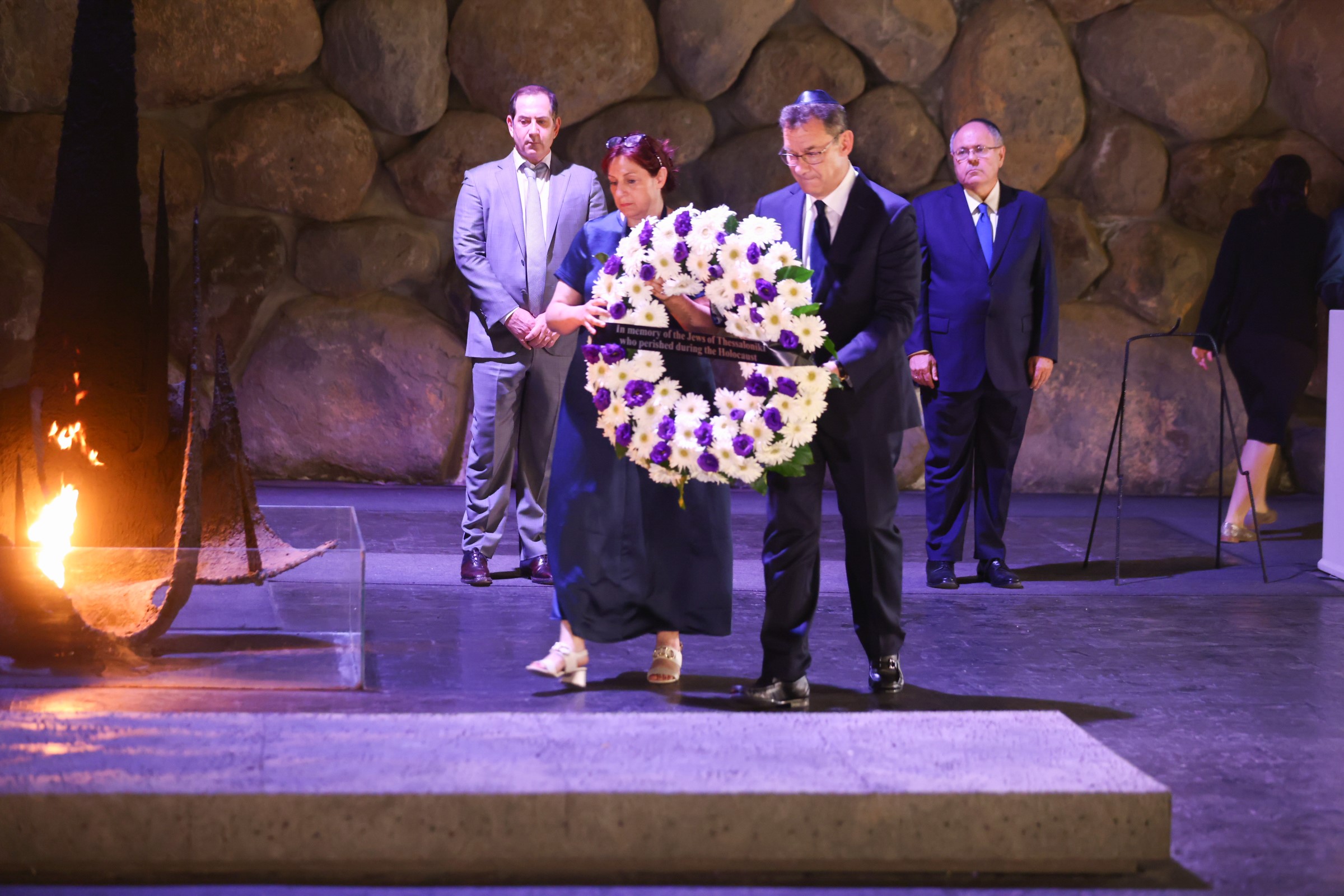 Pfizer CEO Dr. Albert Bourla and his wife Myriam participate in a memorial ceremony in the Hall of Remembrance at Yad Vashem 