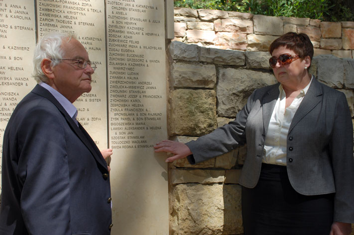 The names of Righteous Among the Nations Stanislaw and Regina Swida on the Wall of Honor in the Garden of the Righteous