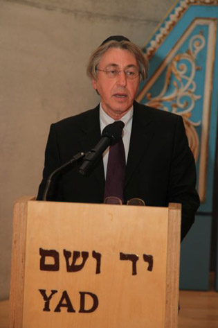 שגריר מקדוניה בישראל, מר פטר יבנובסקי, נושא דברים בטקס