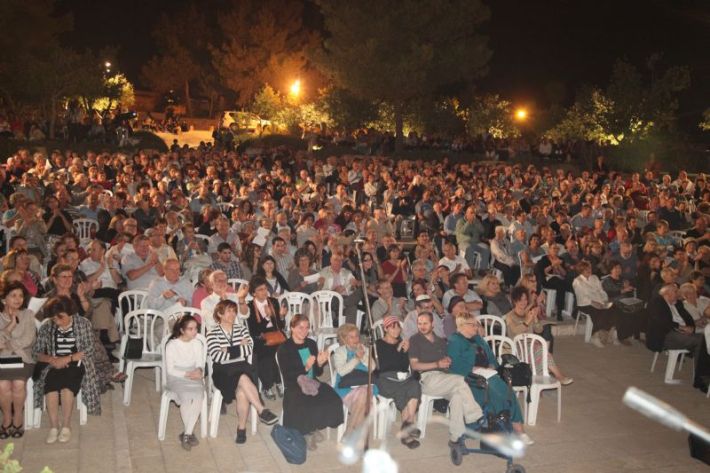 The audience at the Mashiv Haruach concert