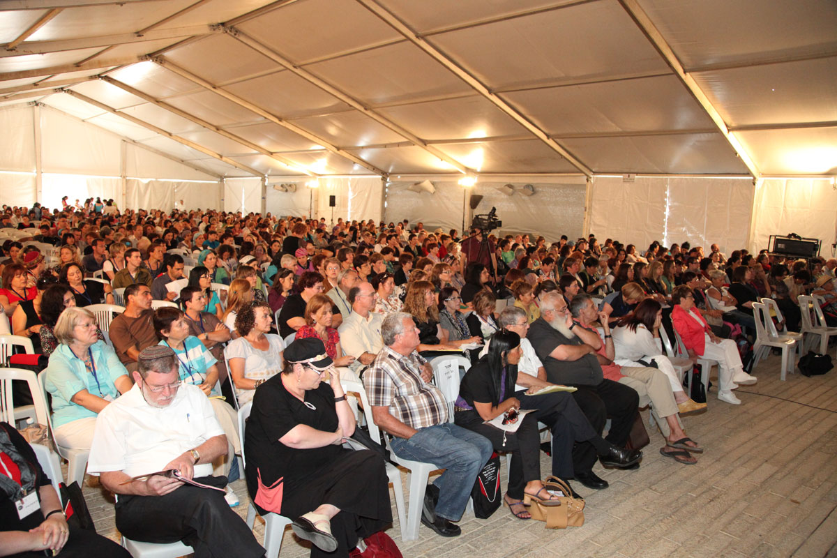 Reflections on the 4th National Conference on Holocaust Education, July 5-6, ‏2011