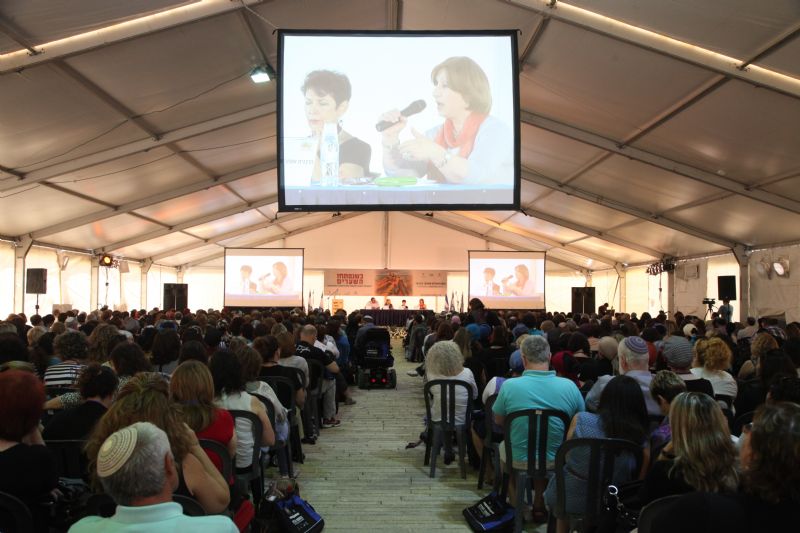 Panel sessions were attended by hundreds of teachers