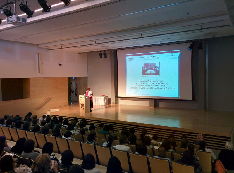 Director of Teacher Training at the International School for Holocaust Studies Sarit Hoch-Markowitz addresses present and future female educators in the Ultra-Orthodox school system