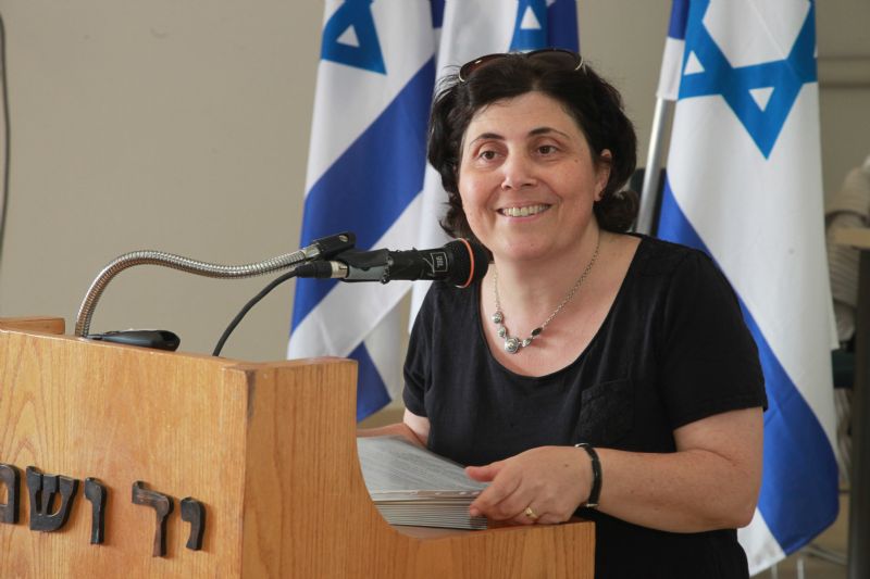 Director of the International Institute for Holocaust Research Dr. Iael Nidam-Orvieto spoke at the ceremony
