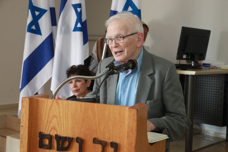Holocaust survivor Moshe Ha-Elion gave an address on behalf of the scholarship donors