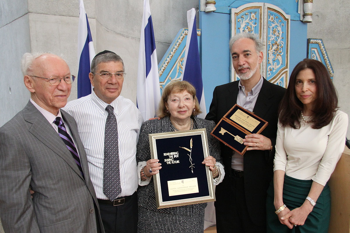 LTR: Eli Zborowski, Chairman of the American Society for Yad Vashem, Avner Shalev, Chairman of Yad Vashem, Fanya Gottesfeld Heller, and Benjamin and Beth Heller
