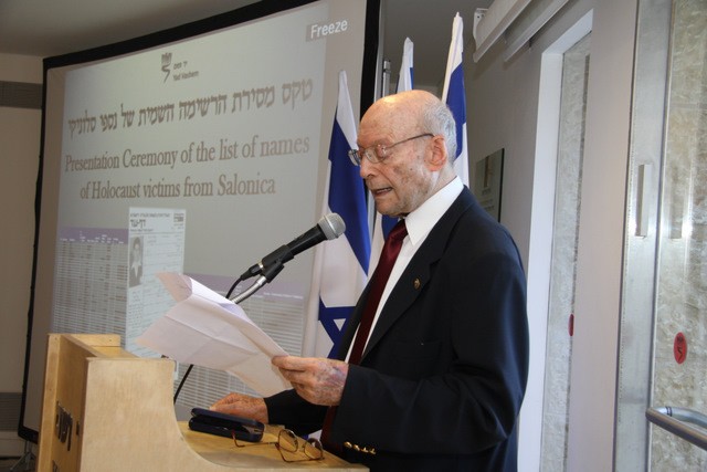 37,500 Names Deposited at Yad Vashem