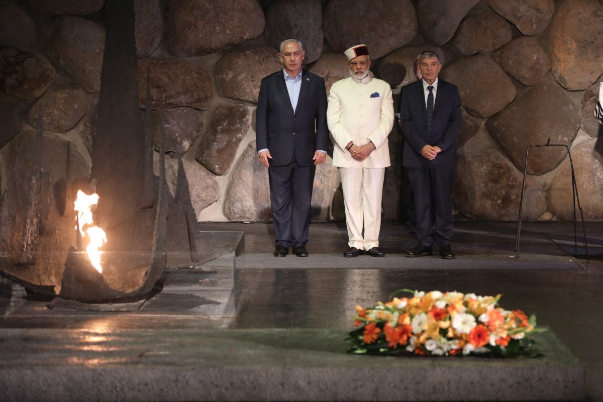 Memorial Ceremony in the Hall of Remembrance at Yad Vashem 