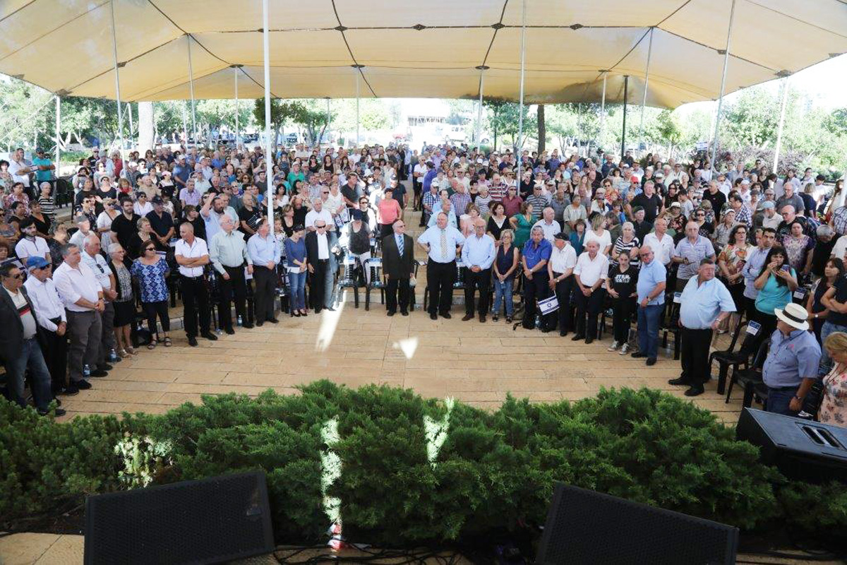 הקהל בעצרת הזיכרון ליהודי רומניה שנספו בשואה, 2017