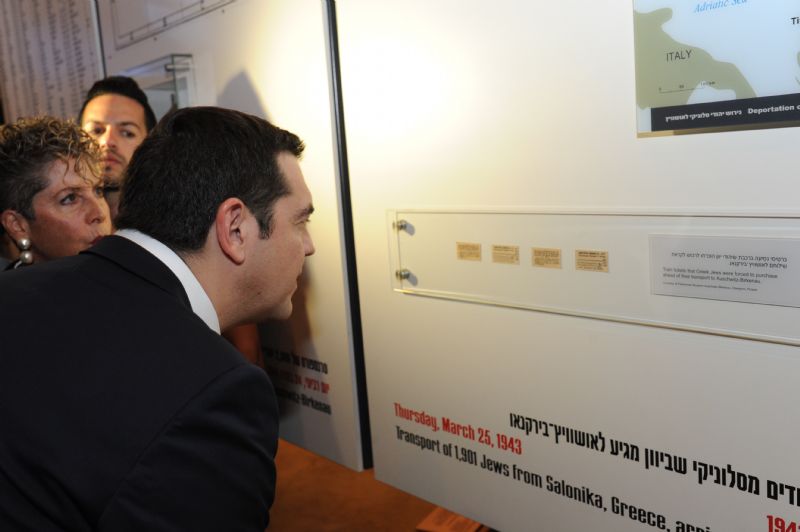During his tour of the Holocaust History Museum, Prime Minister Tsipras viewed train tickets that Greek Jews were forced to purchase ahead of their transport to the Auschwitz-Birkenau Death Camp.