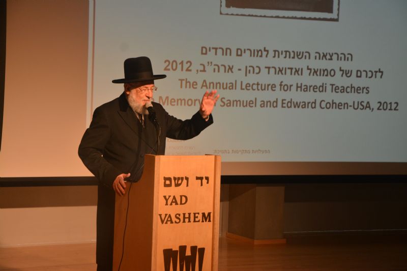 The Annual Lecture for Haredi Teachers in Memory of Samuel and Edward Cohen (USA) on the moment of liberation was given by Yad Vashem Council Chairman and Chief Rabbi of Tel Aviv-Yafo Rabbi Israel Meir Lau, who was freed as a young boy from Buchenwald