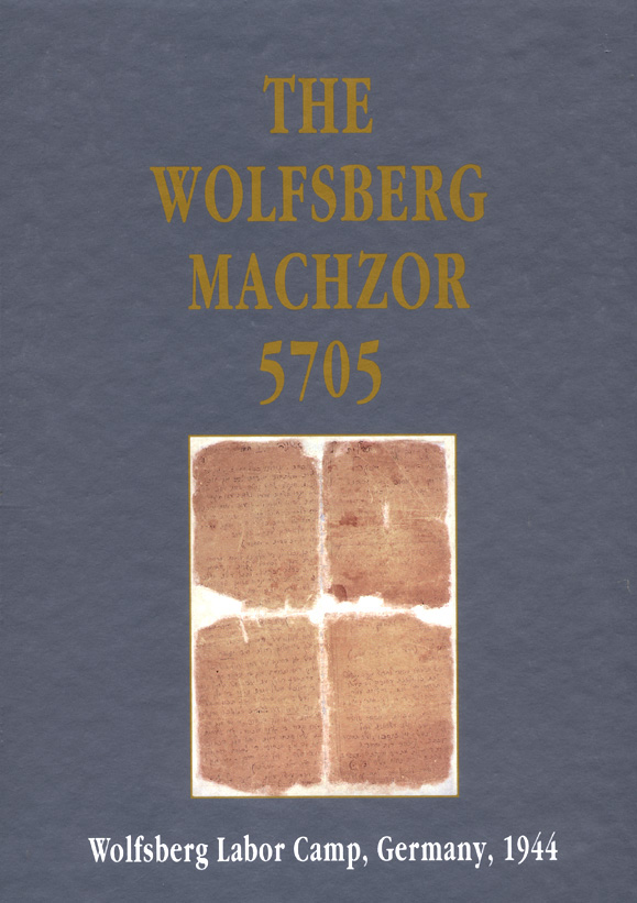 The Wolfsberg Machzor