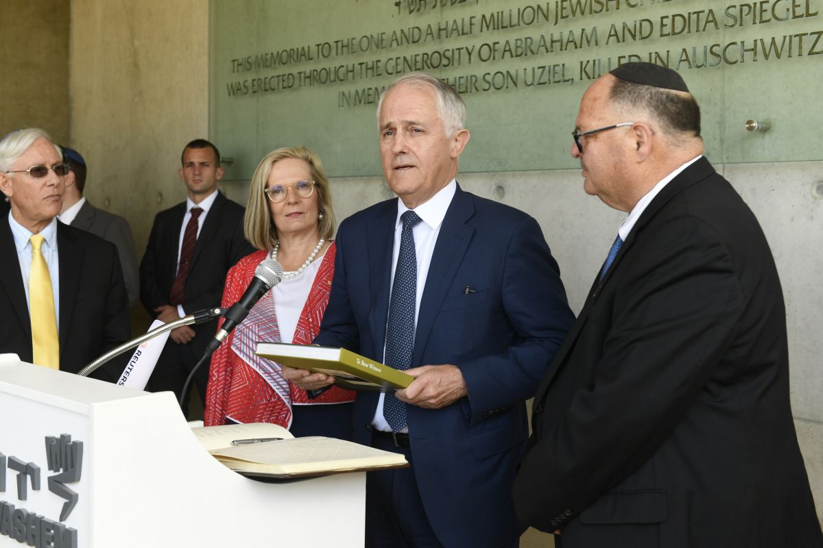 Prime Minister of Australia, The Hon Malcolm Turnbull MP, offers remarks outside the Children's Memorial at Yad Vashem