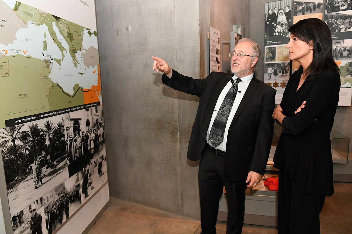 שגרירת ארצות הברית באו"ם, ניקי היילי, במוזיאון יד ושם לתולדות השואה