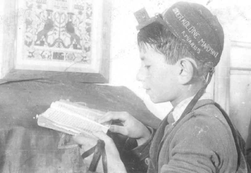 מערך שיעור בנושא החגים היהודים בתקופת השואה