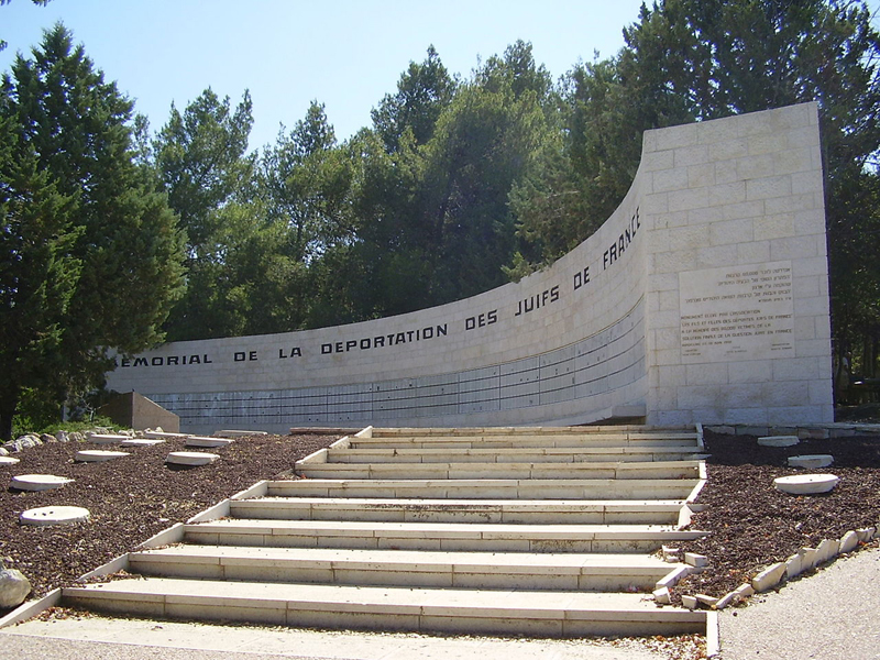 The memorial in Rogelim Forest