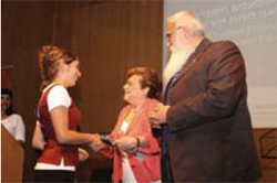 Yad Vashem Prizes Ceremony