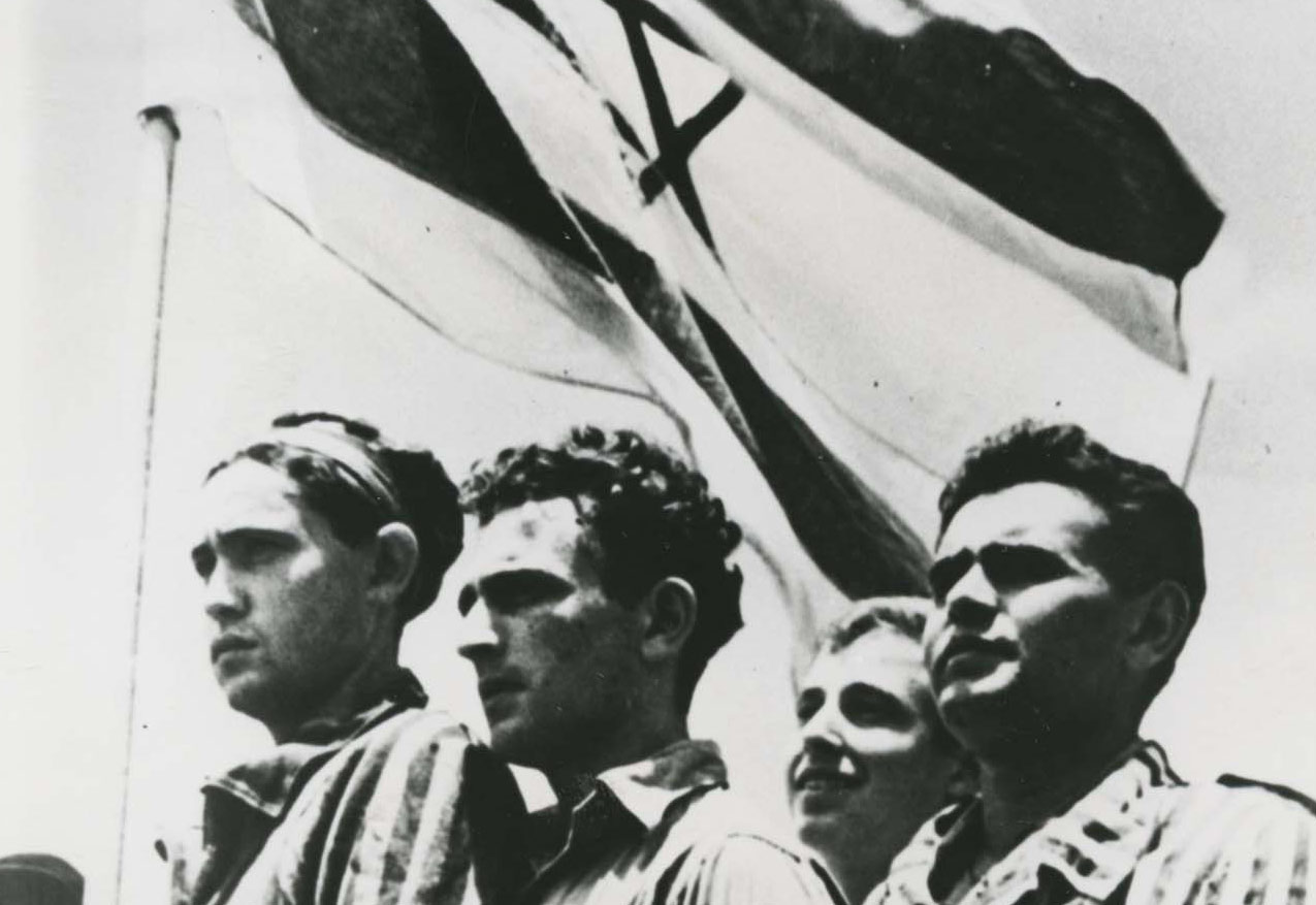 ניצולי השואה ומדינת ישראל - טקס