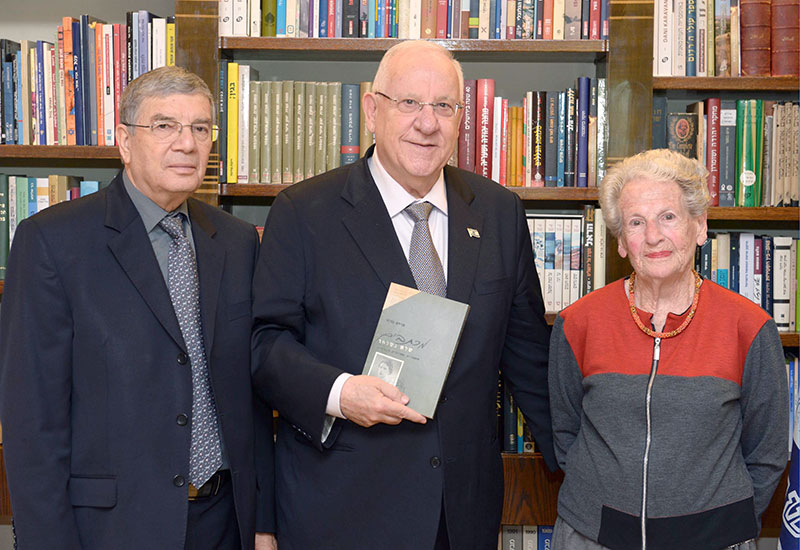 Der Internationale Yad Vashem Buchpreis für Holocaust-Forschung