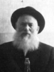 הרב יוסף שלמה כהנמן, ראש ישיבת פוניבז', זכויות: meme93715