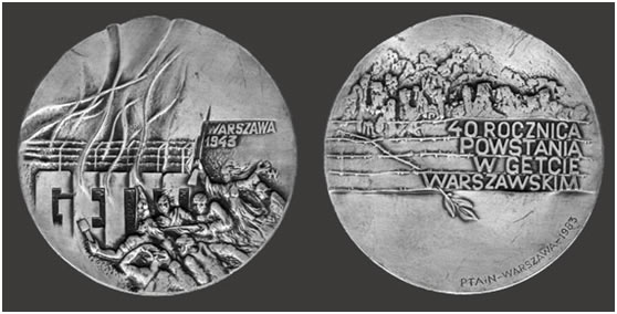 מטבעות שהונפקו בפולין לרגל יום השנה ה-40 לציון מרד גטו ורשה