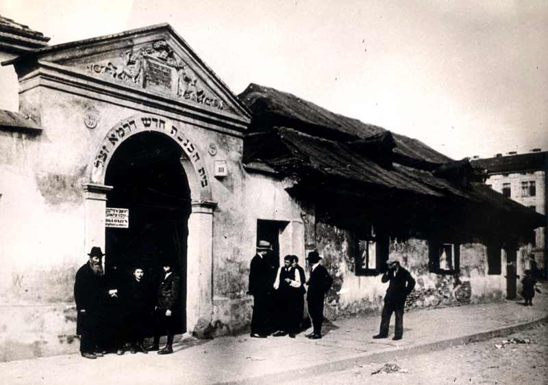 בית הכנסת הרמ"א, הרובע היהודי, קרקוב, לפני המלחמה