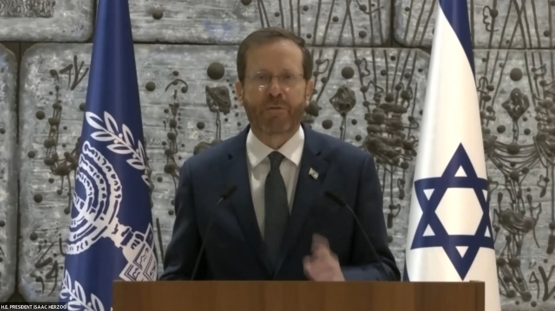 President Herzog: "It is our obligation to sustain the truth"