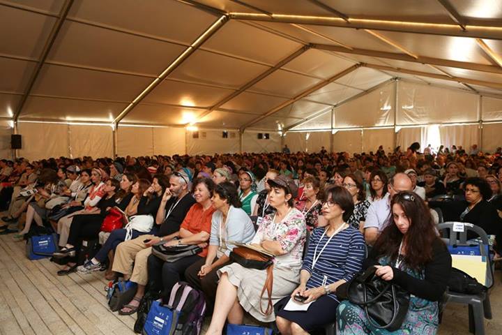 Educators’ Summer Break Opens with Yad Vashem Conference