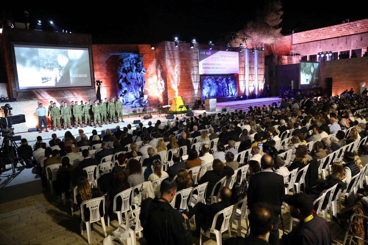 The State Opening Ceremony marked the central theme for 2023: Jewish Resistance During the Holocaust
