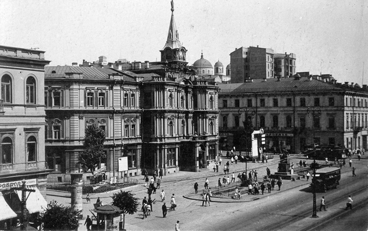 The Radyanska Square in Kiev, circa 1930