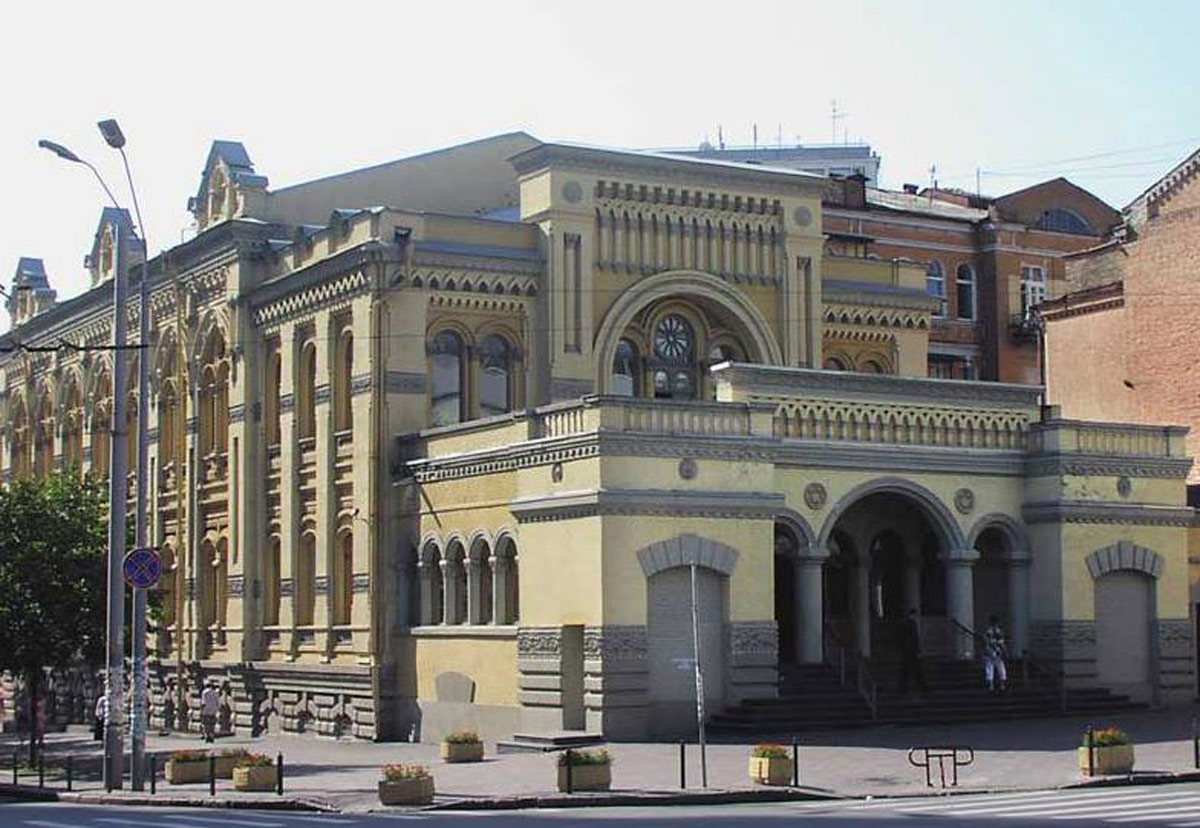 The Brodsky Choral Synagogue in Kiev, built in 1897-1898. Author: Fedotto.