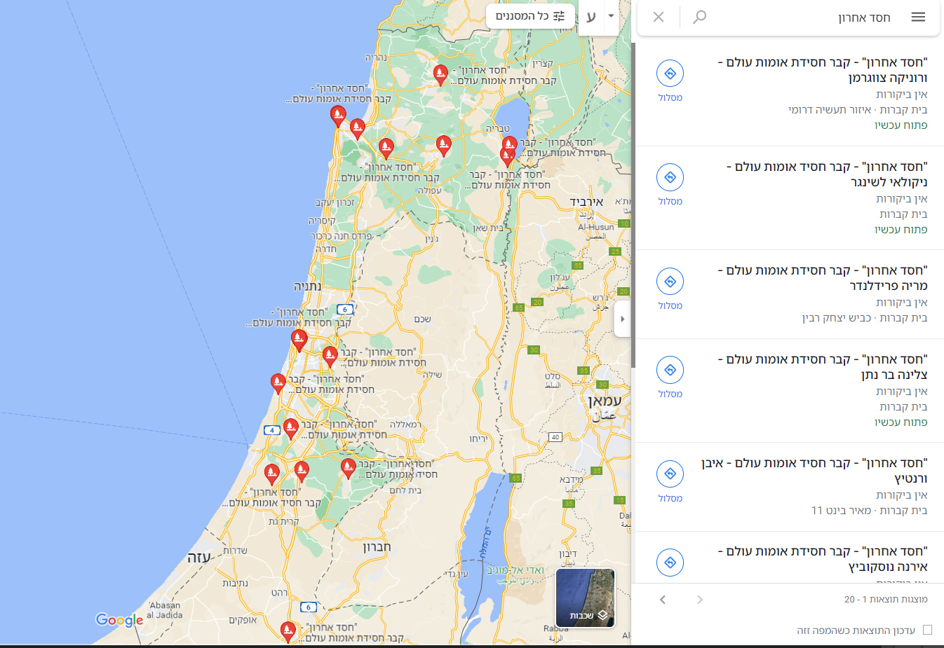 מפת מיקום קברי חסידי אומות עולם בישראל 