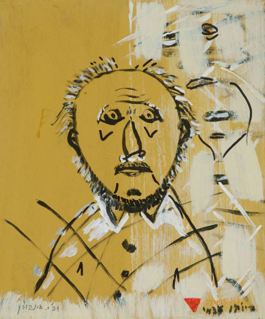 Issac Einhorn Self-portrait, 1991 Gouache and oil on wood