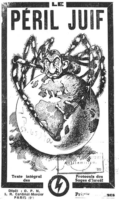 Французское издание «Протоколов сионских мудрецов» под заголовком «Еврейская опасность», 1921 год