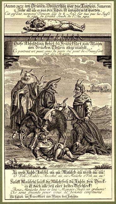 Франкфурт. Антисемитская карикатура, обвиняющая евреев в ритуальном убийстве двухлетнего христианского мальчика в 1475 году