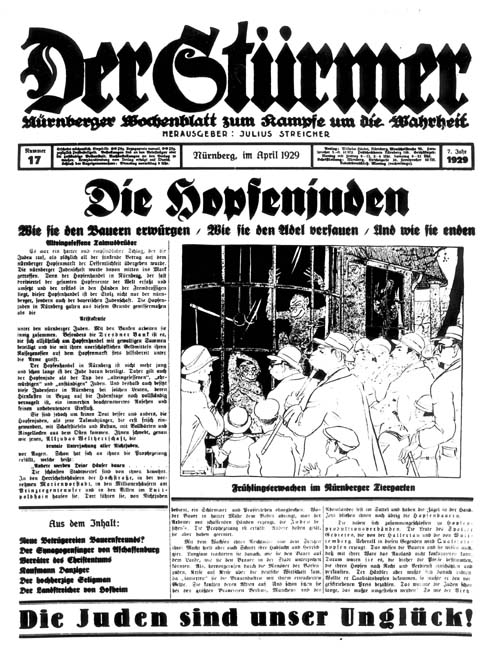Первая страница выпуска «Штурмовика» - нацистской газеты, впервые изданной в 1924 году. Надпись внизу гласит: «Евреи – наше несчастье!»