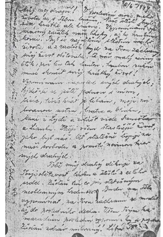Письмо Элли Кулка, Аушвиц-Биркенау, 1944-оригинал